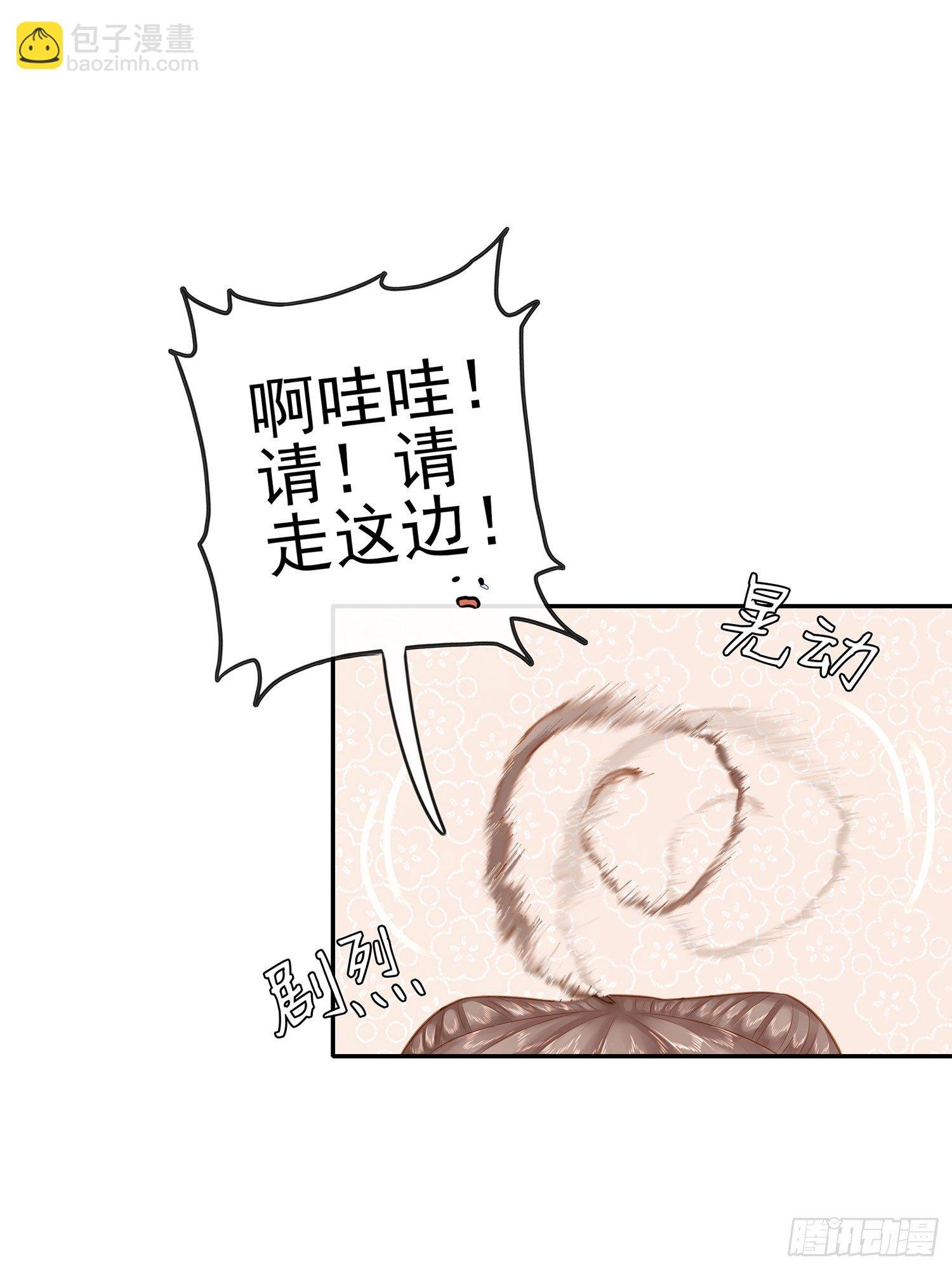 月之盏