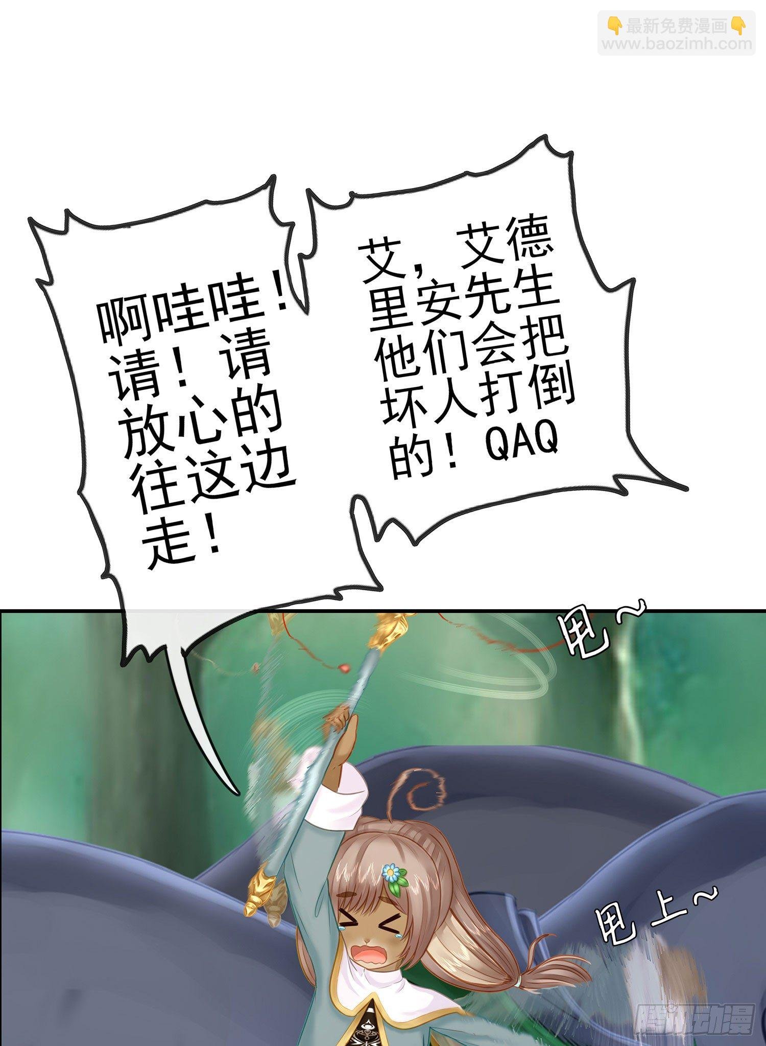 月之盏