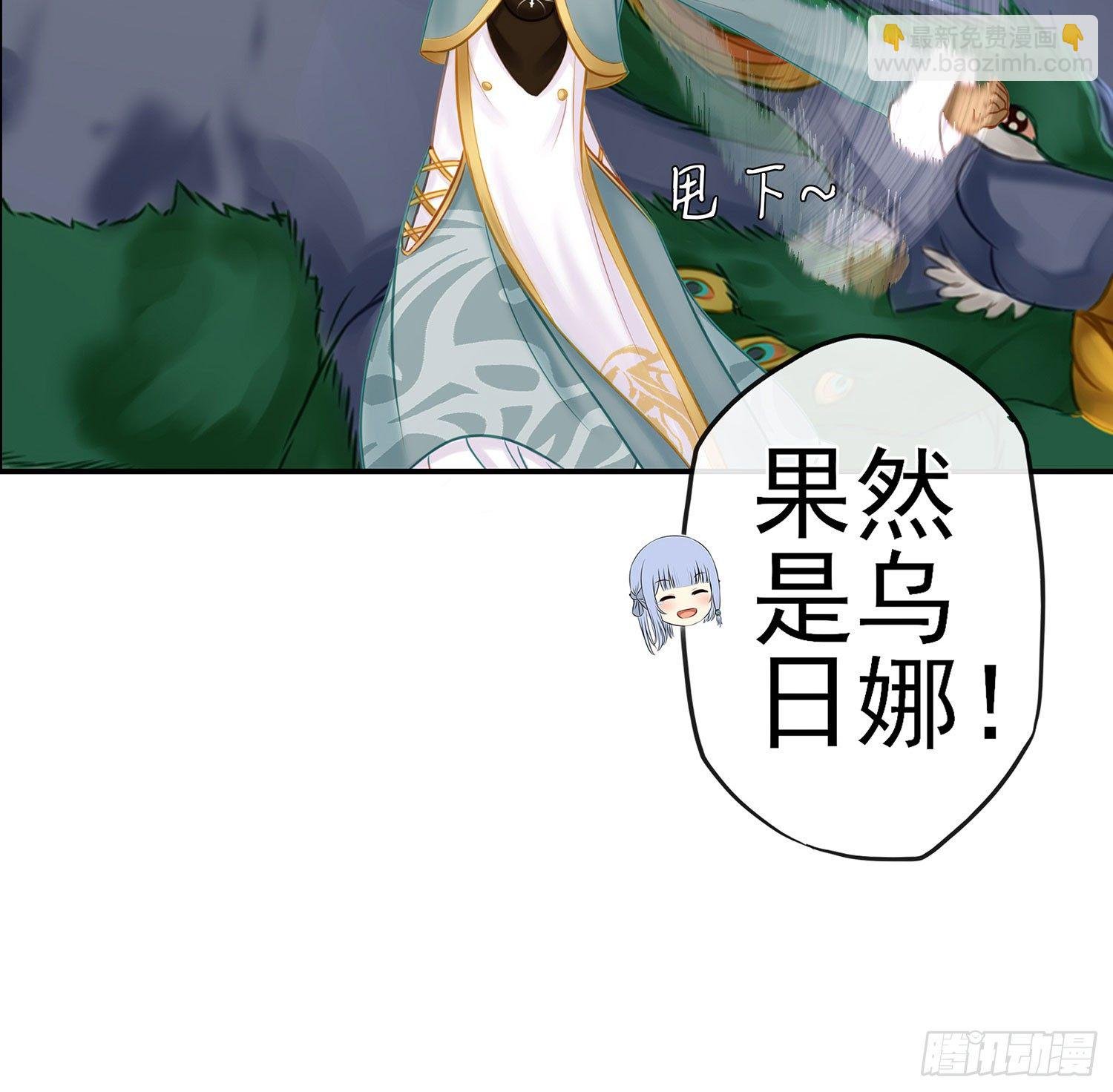 月之盏