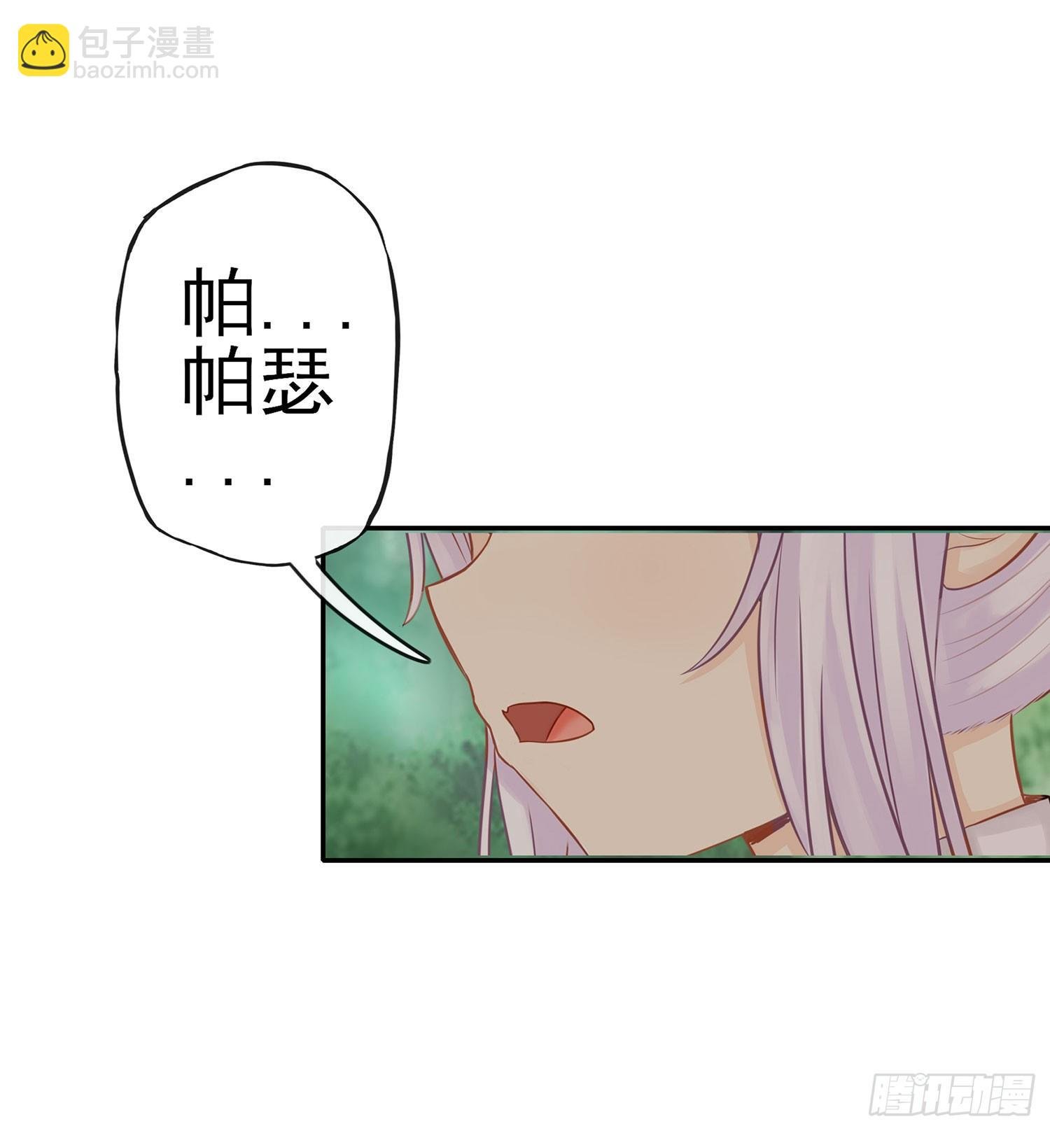 月之盏