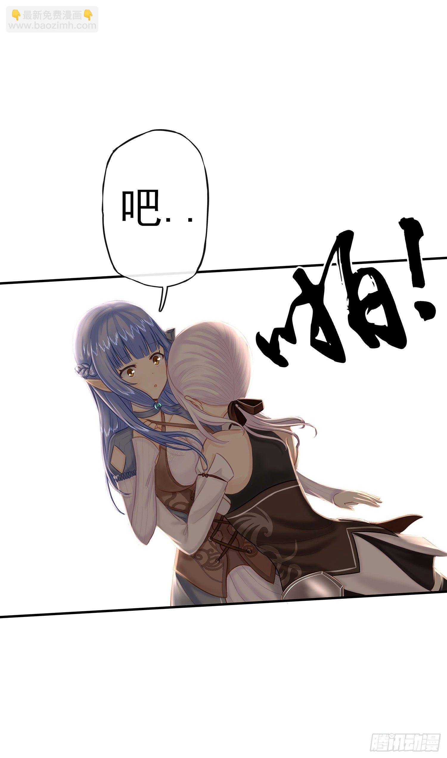 月之盏