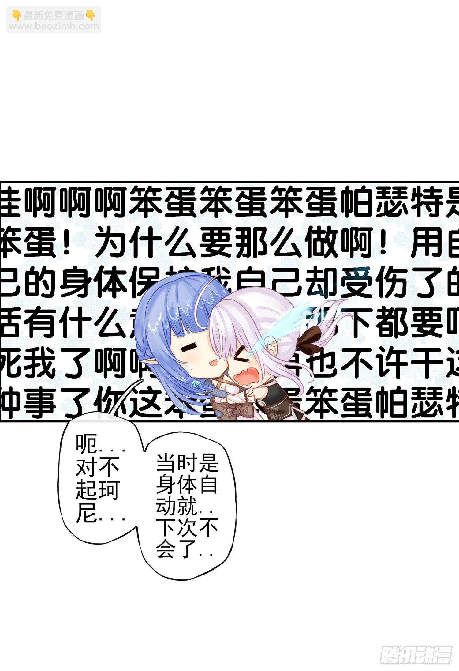 月之盏