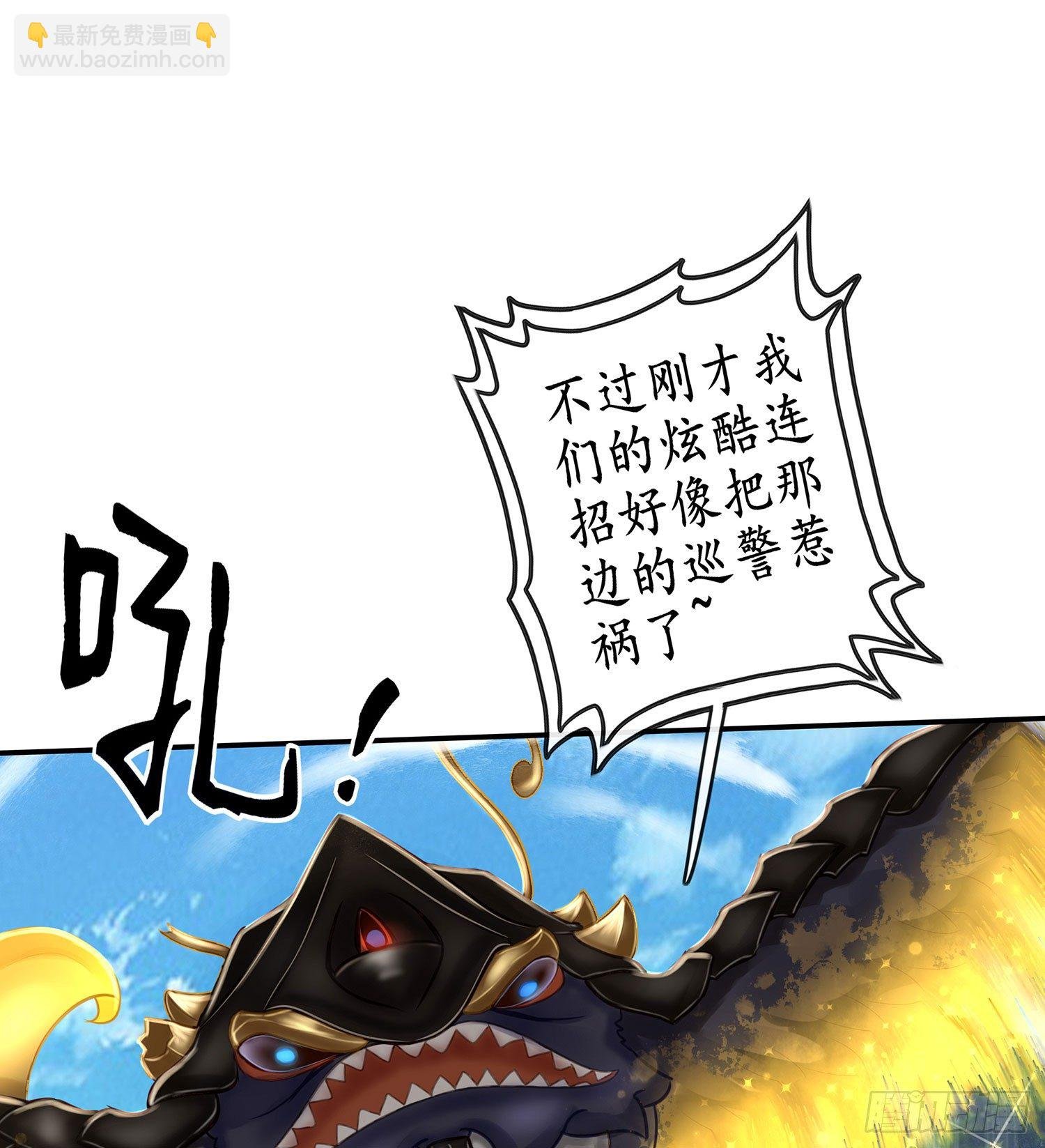 月之盏