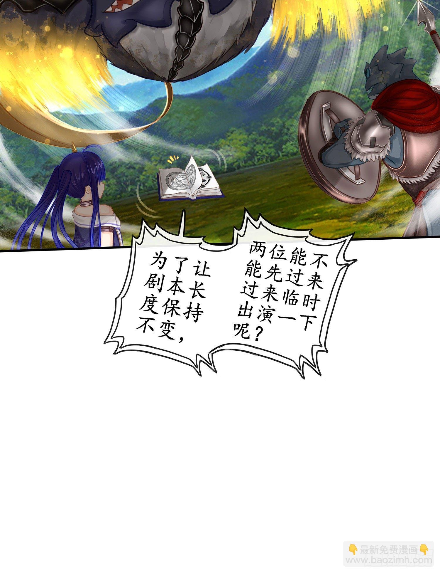 月之盏