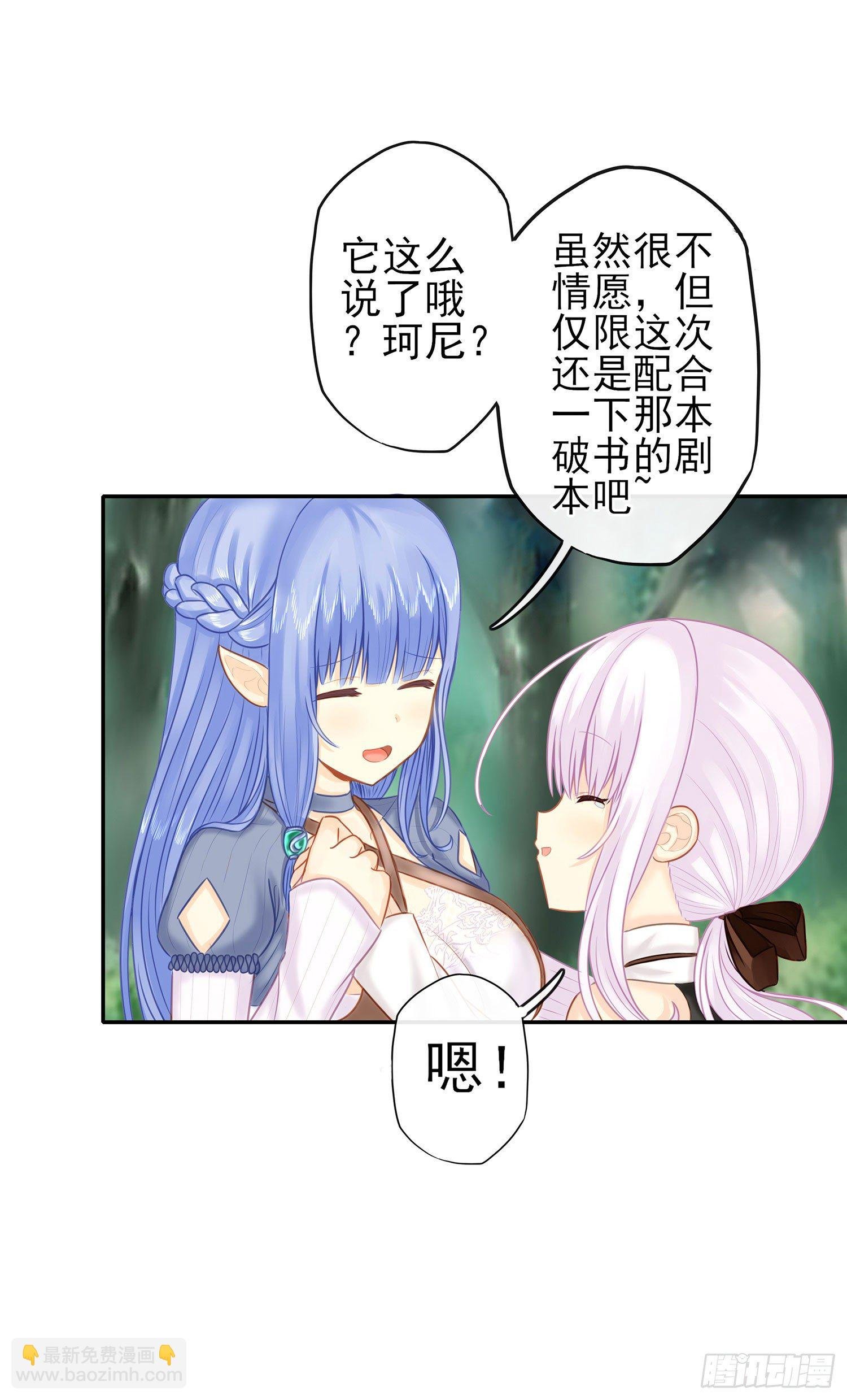 月之盏