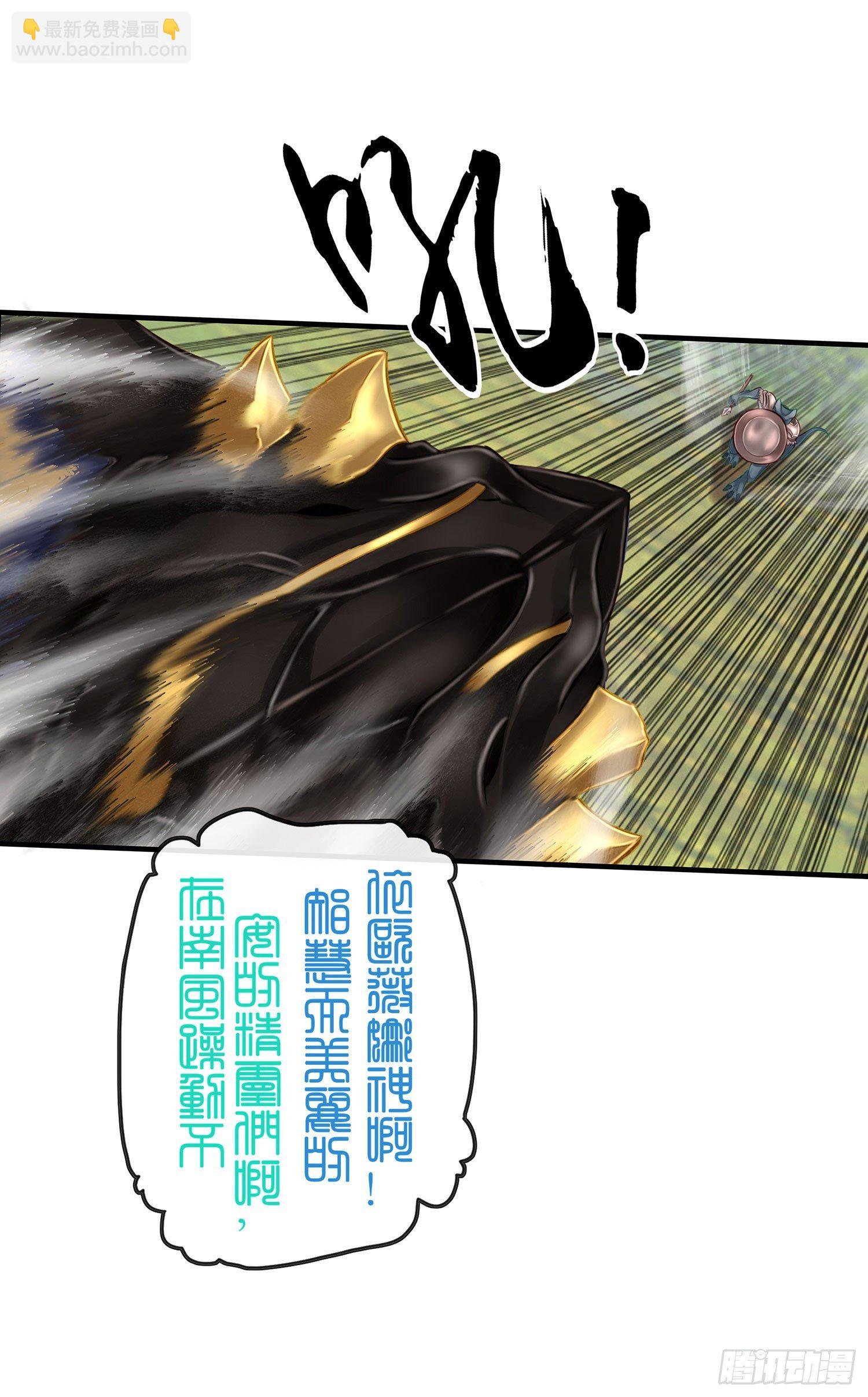 月之盏
