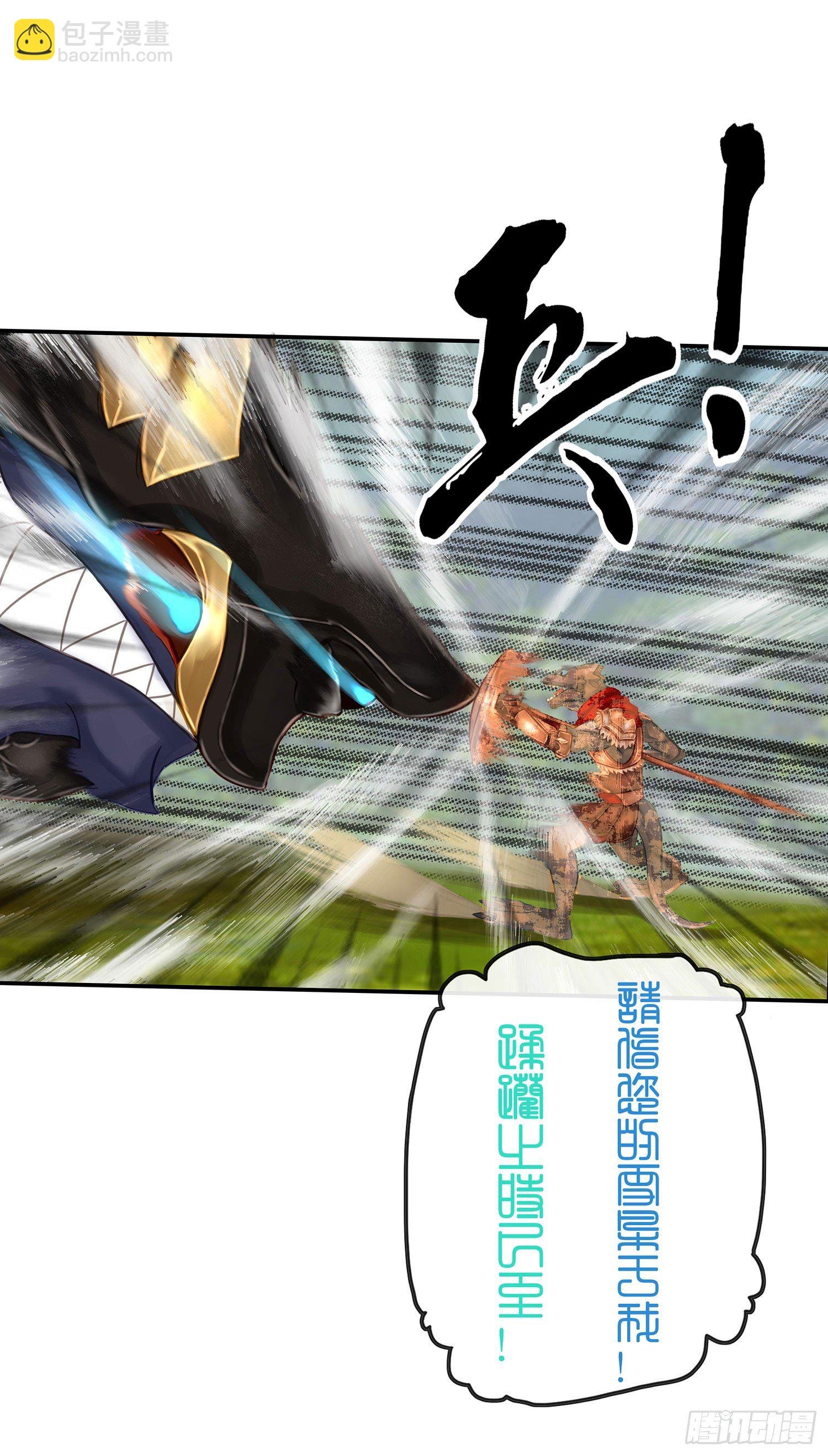 月之盏