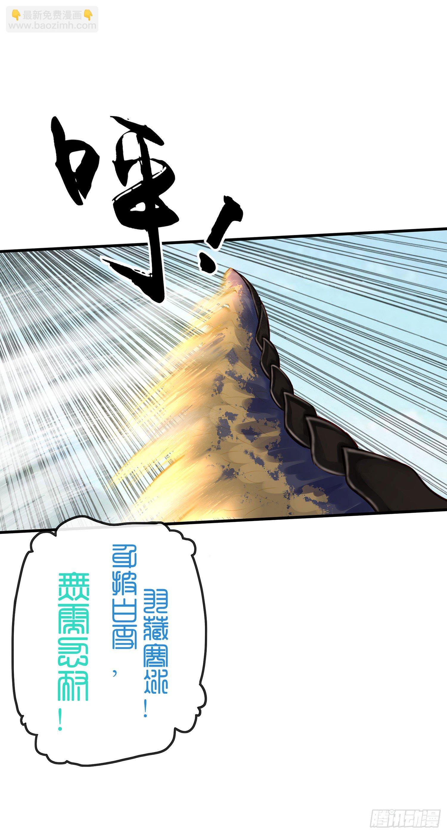 月之盏