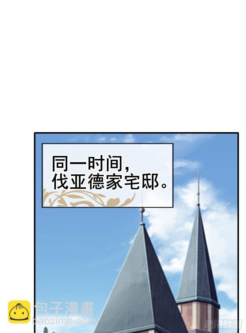 两方困境（上）