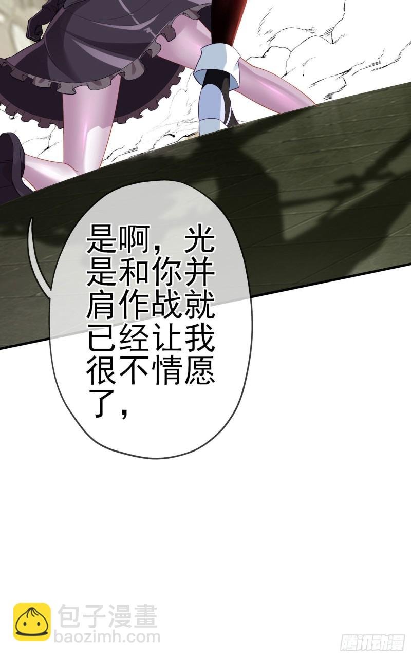 两方困境（上）