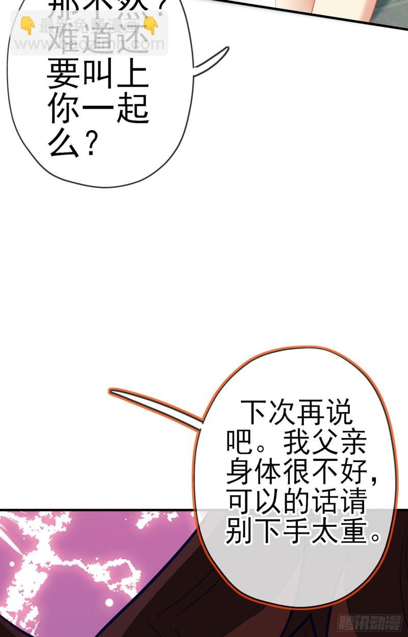 两方困境（上）