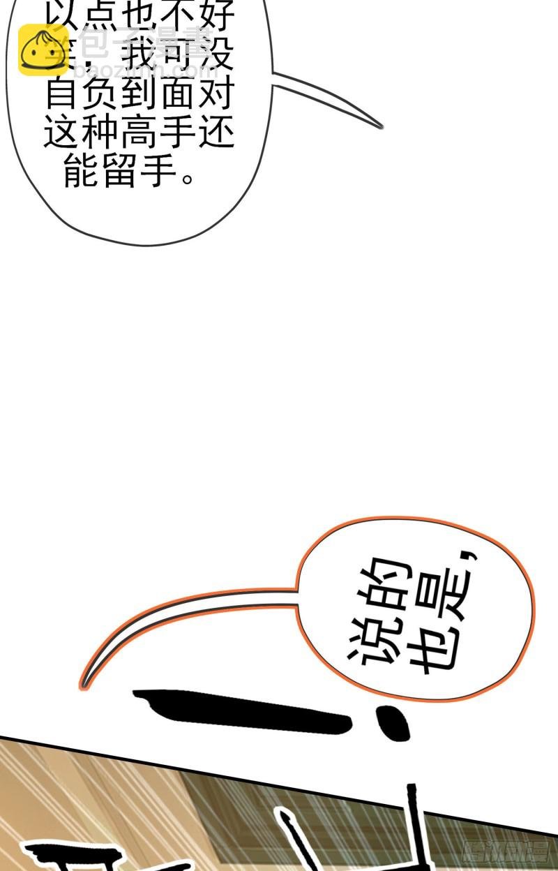 两方困境（上）