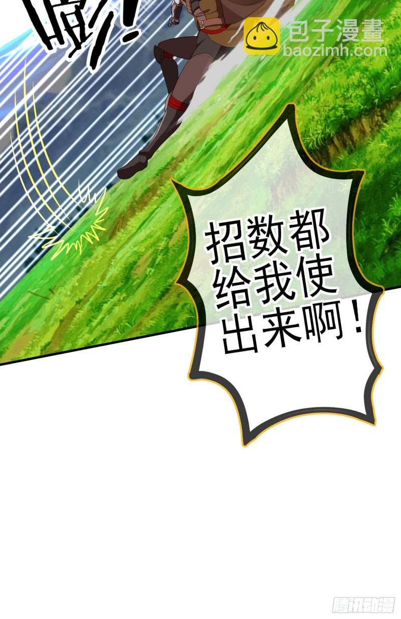 两方困境（上）