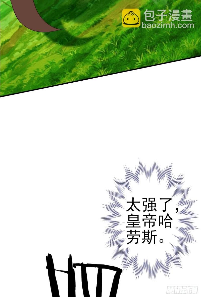 两方困境（上）