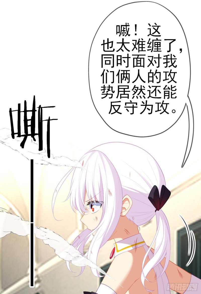两方困境（下）
