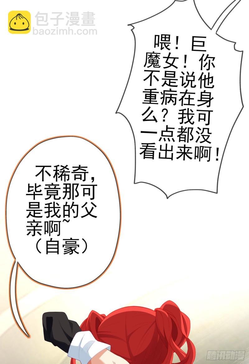 两方困境（下）