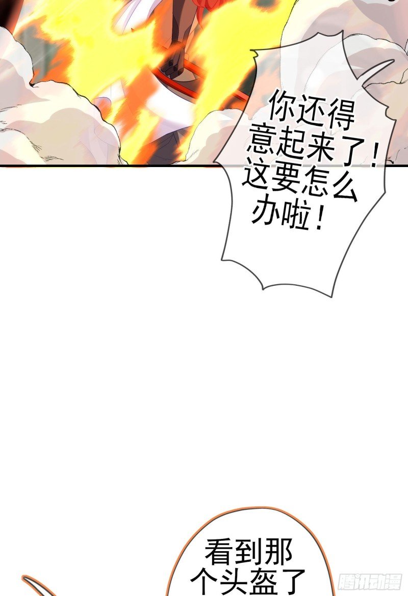 两方困境（下）