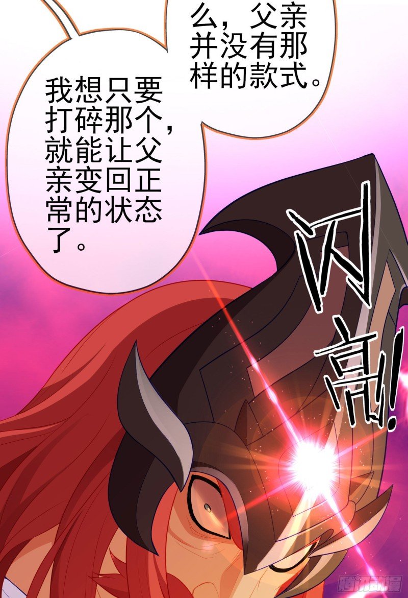 两方困境（下）