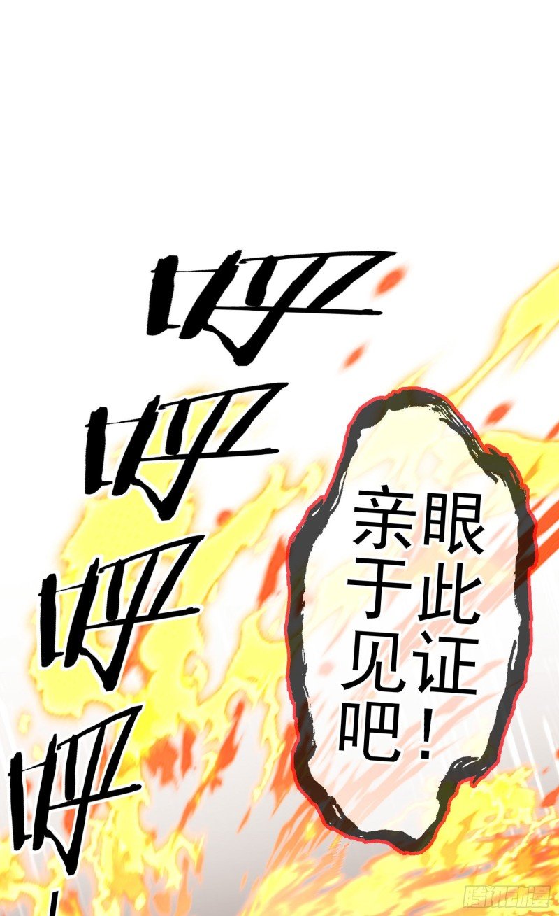 两方困境（下）