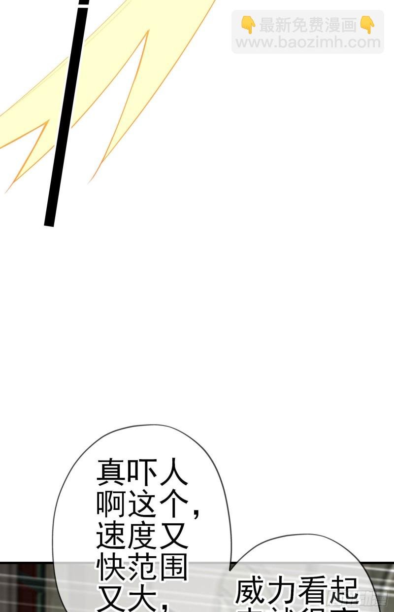 两方困境（下）