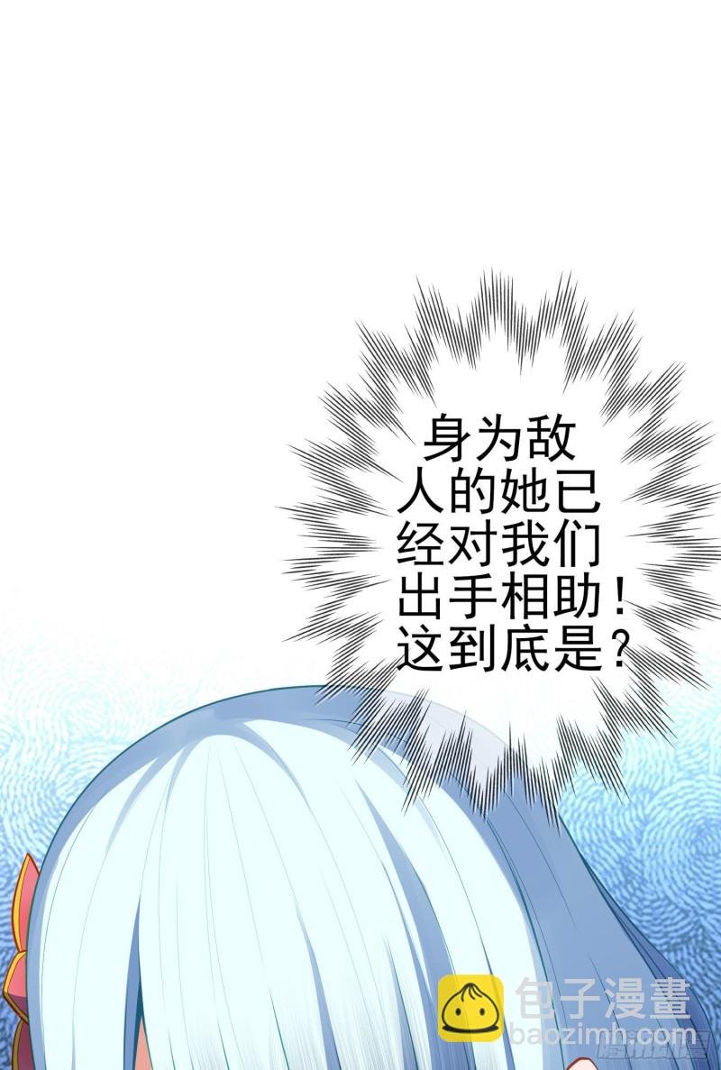 怠惰之死（上）