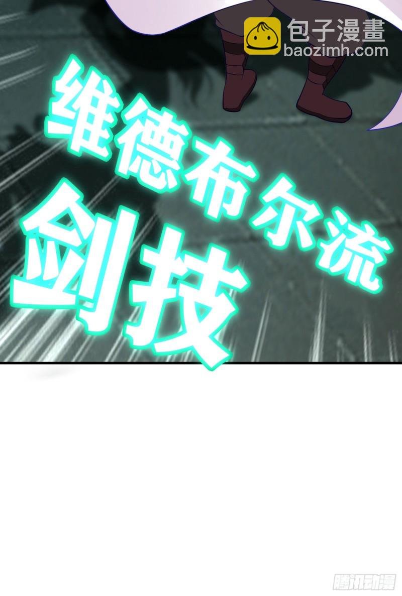 怠惰之死（上）