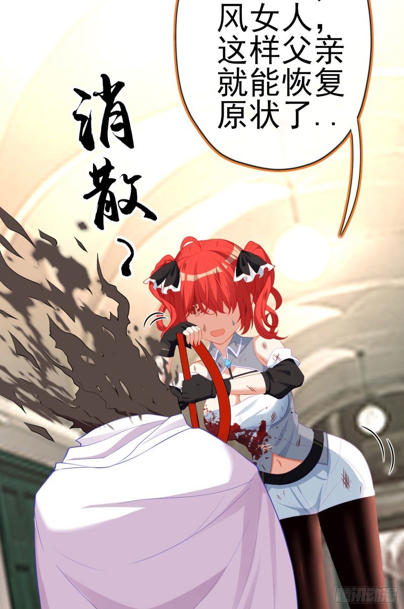 怠惰之死（上）