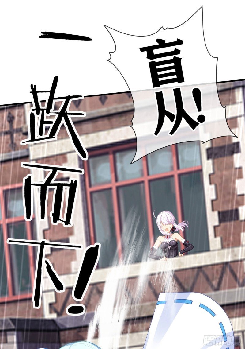 怠惰之死（上）