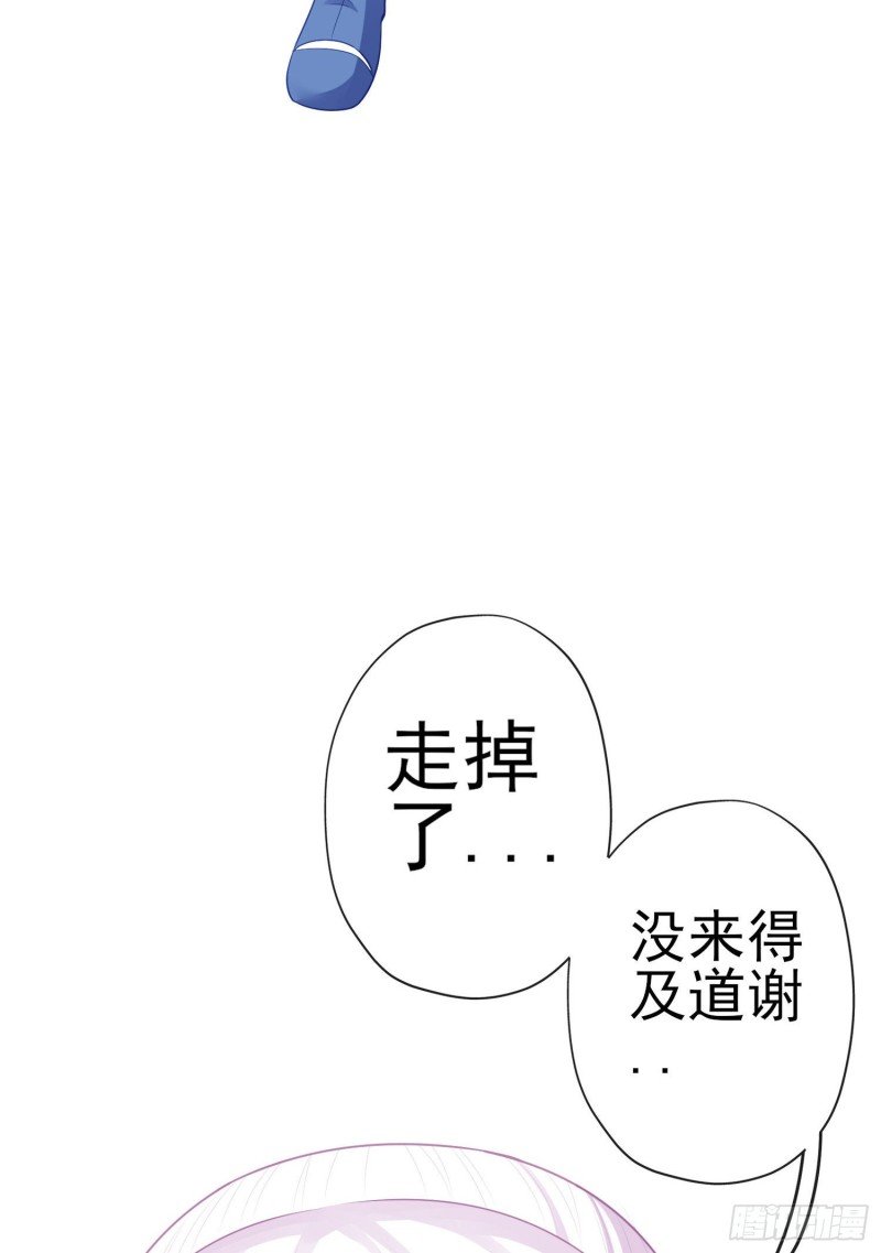 怠惰之死（上）