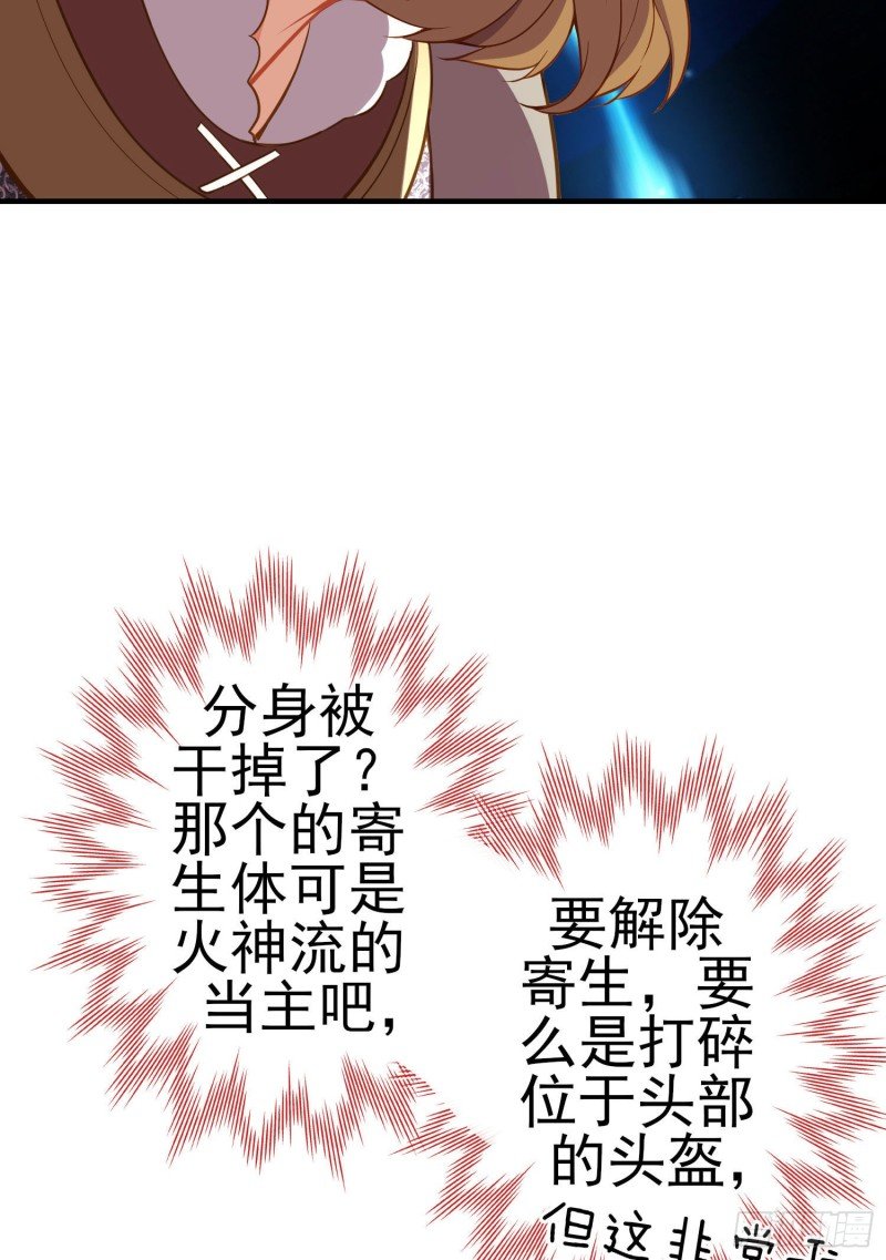 怠惰之死（上）