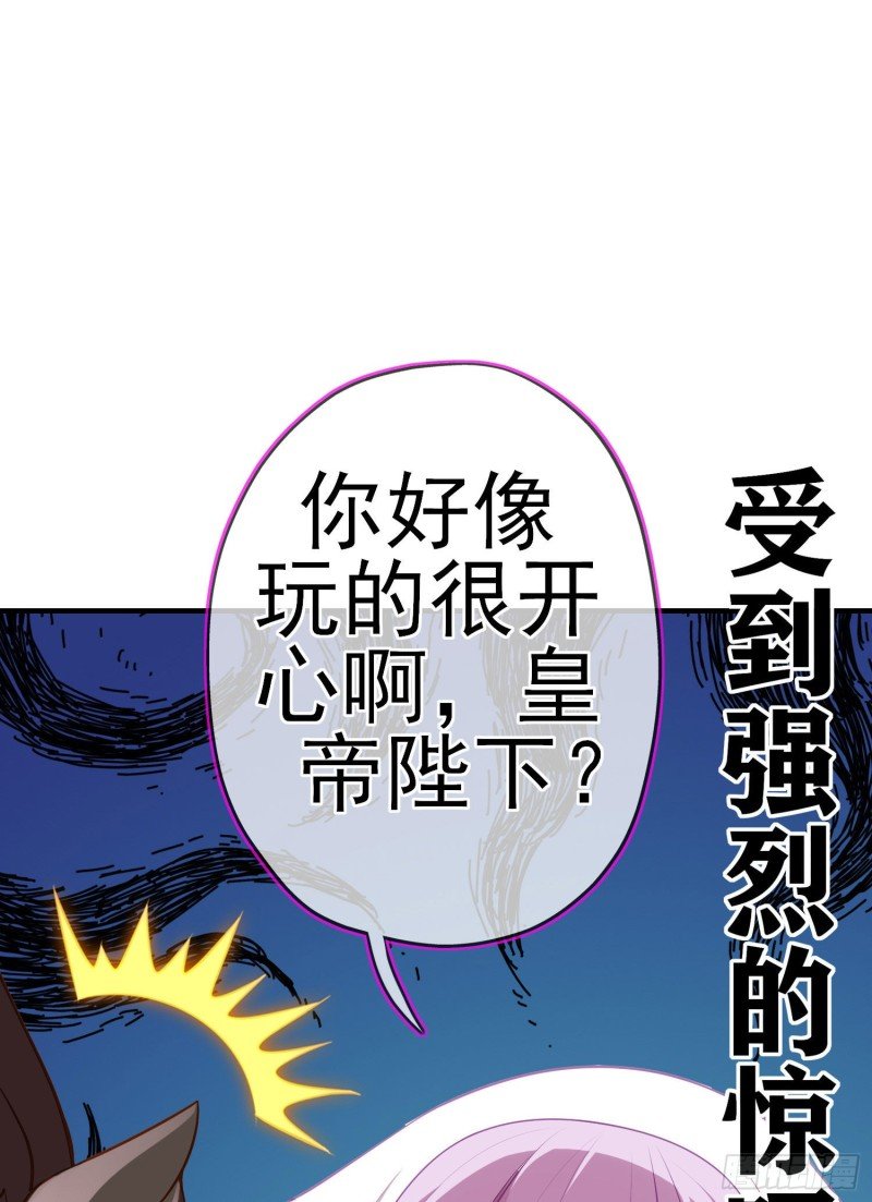 怠惰之死（上）