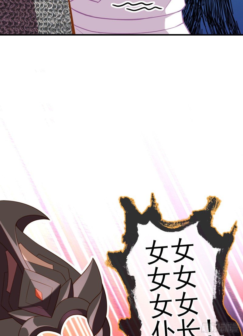 怠惰之死（上）