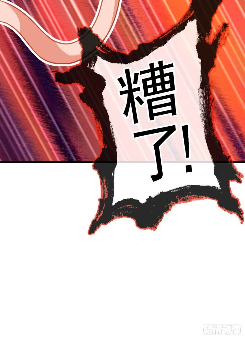怠惰之死（上）
