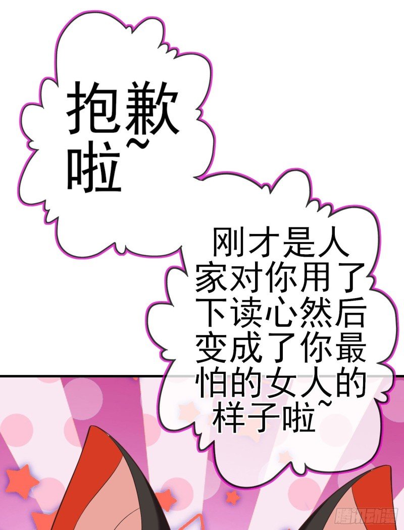 怠惰之死（上）