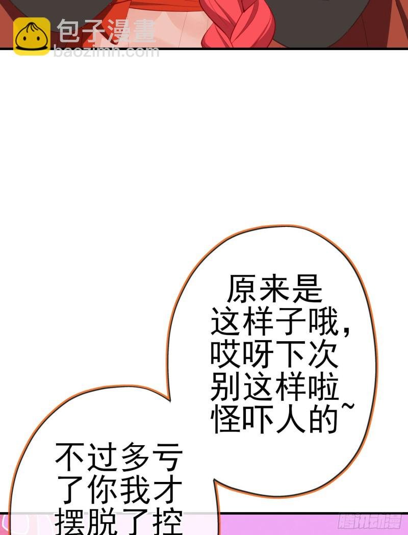 怠惰之死（上）