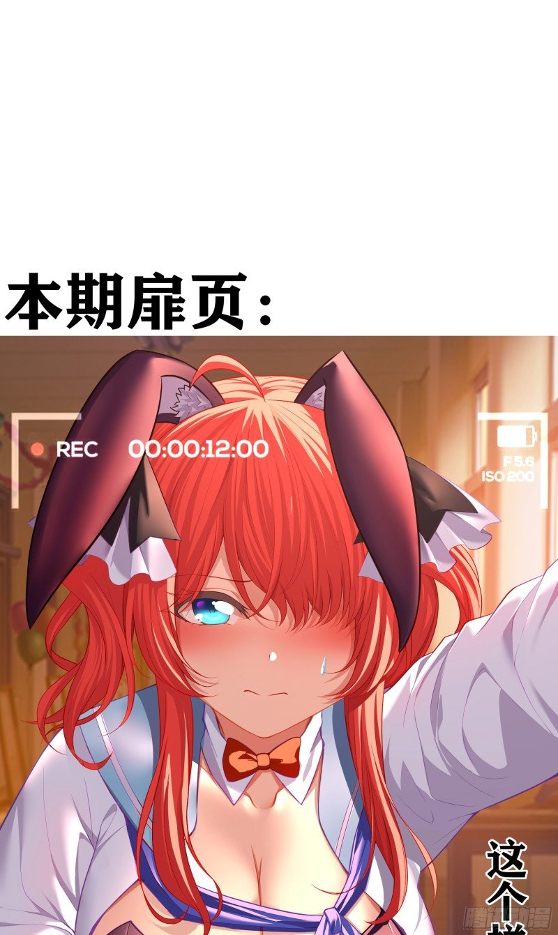 怠惰之死（下）