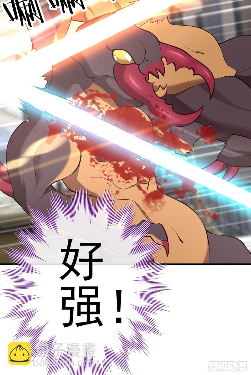 怠惰之死（下）