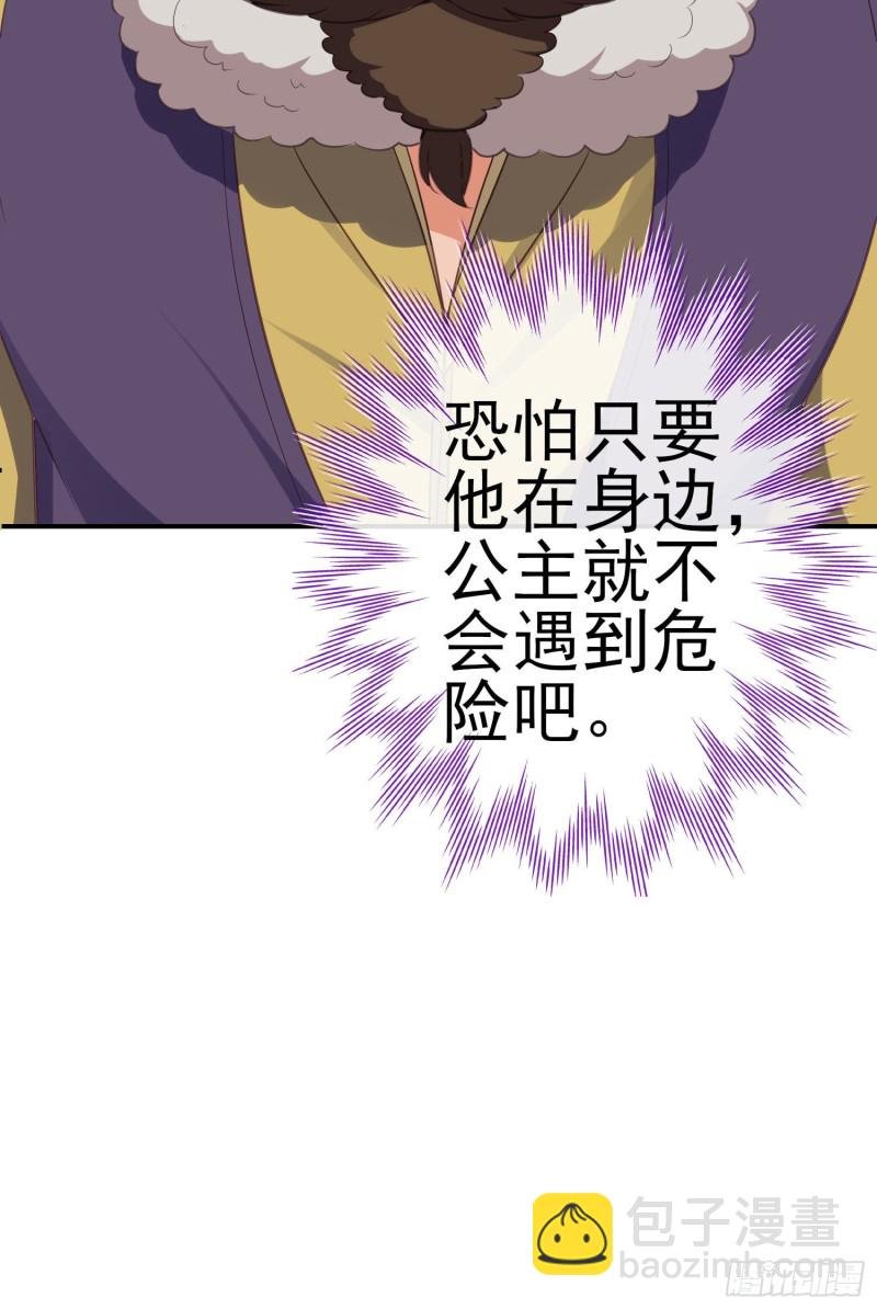 怠惰之死（下）