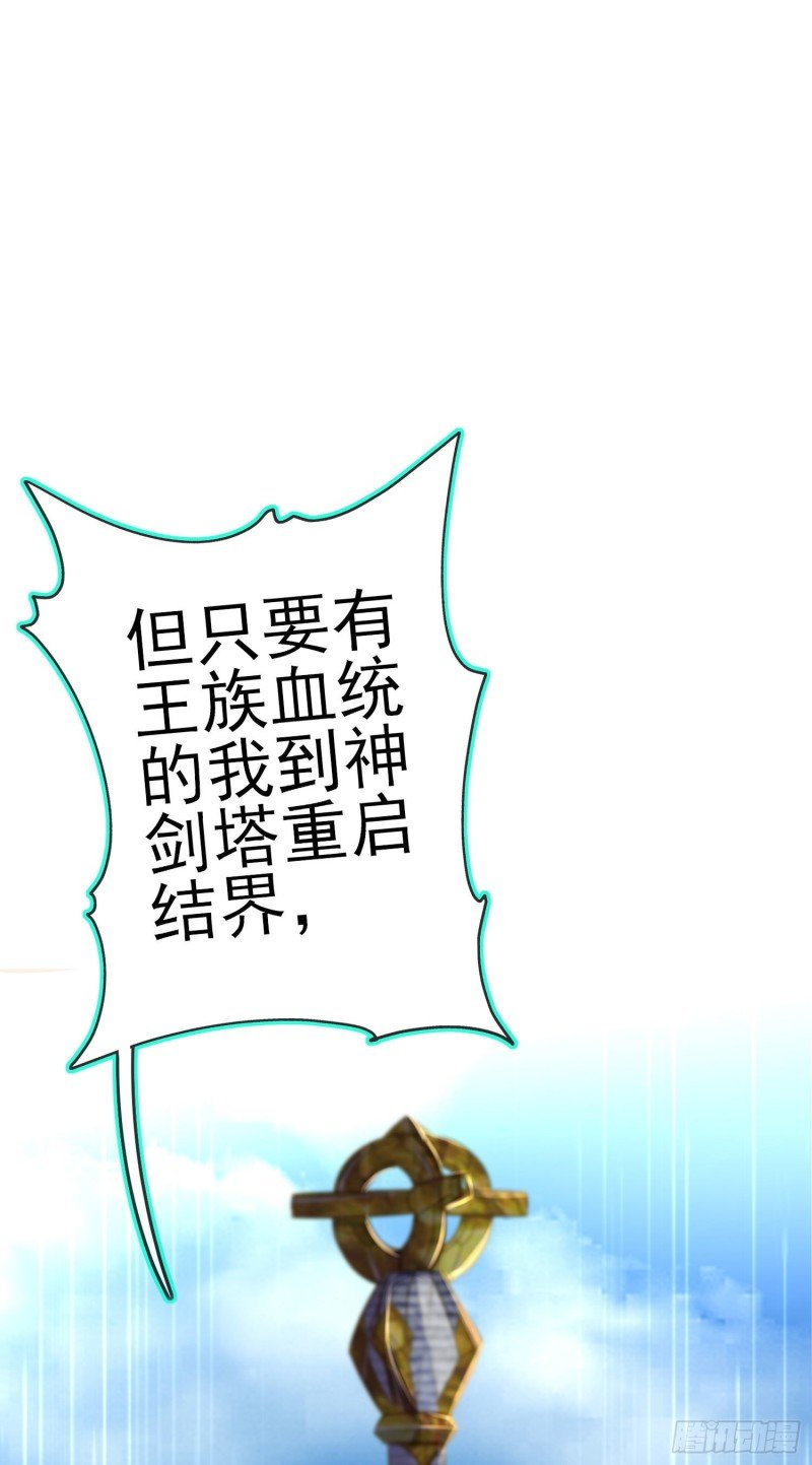 怠惰之死（下）