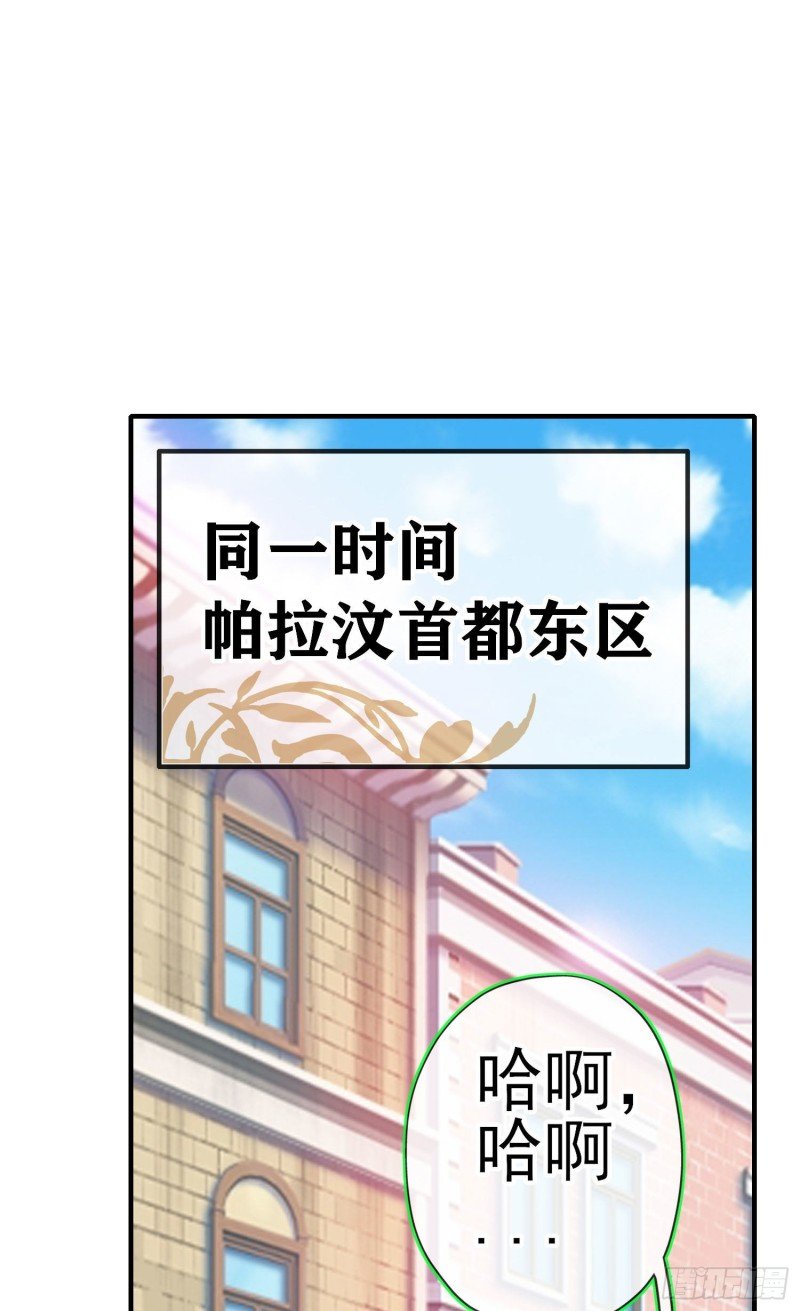 怠惰之死（下）