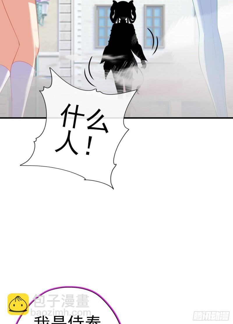 怠惰之死（下）