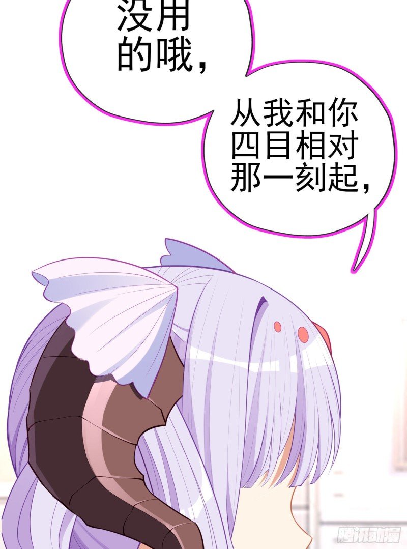 怠惰之死（下）