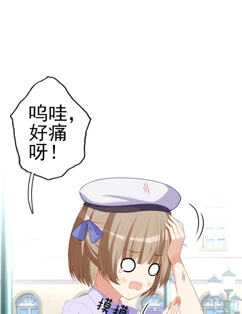 怠惰之死（下）