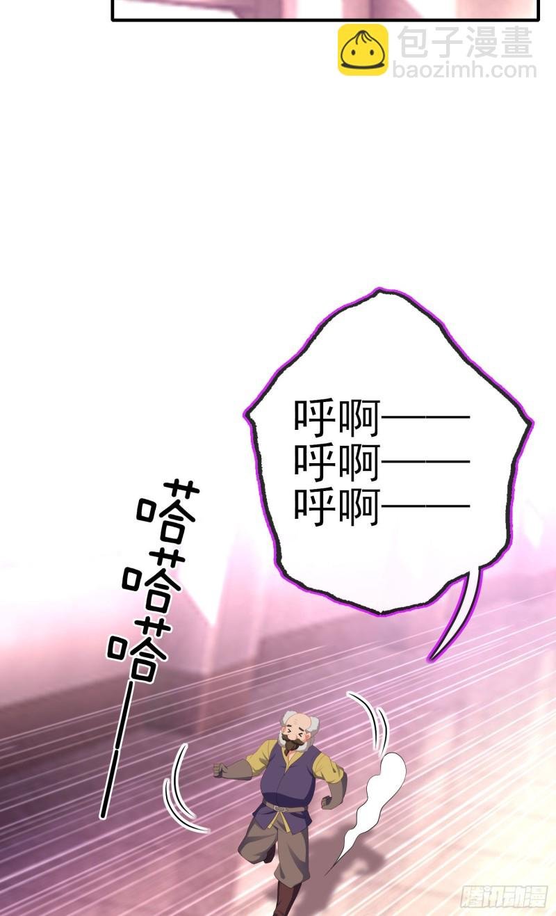 梦\/笼（上）