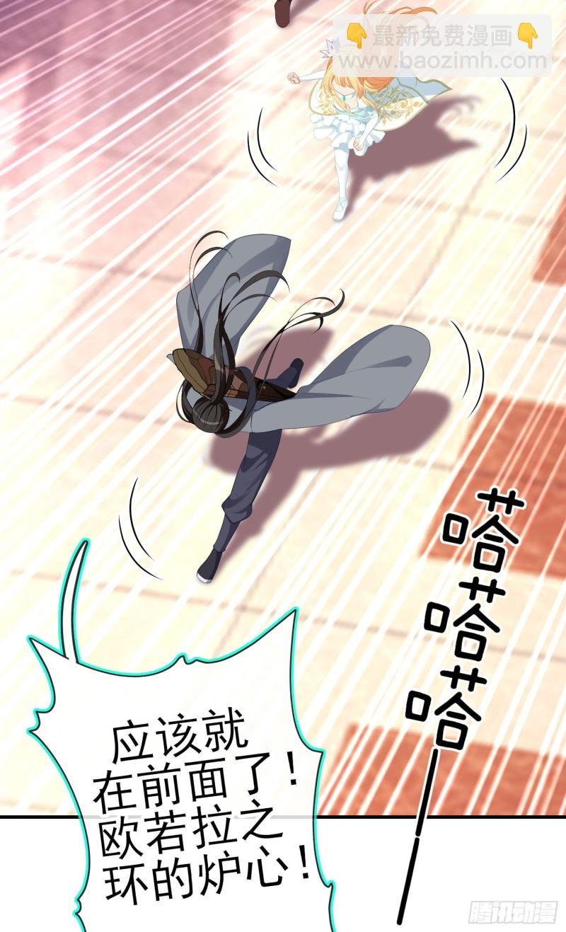 梦\/笼（上）