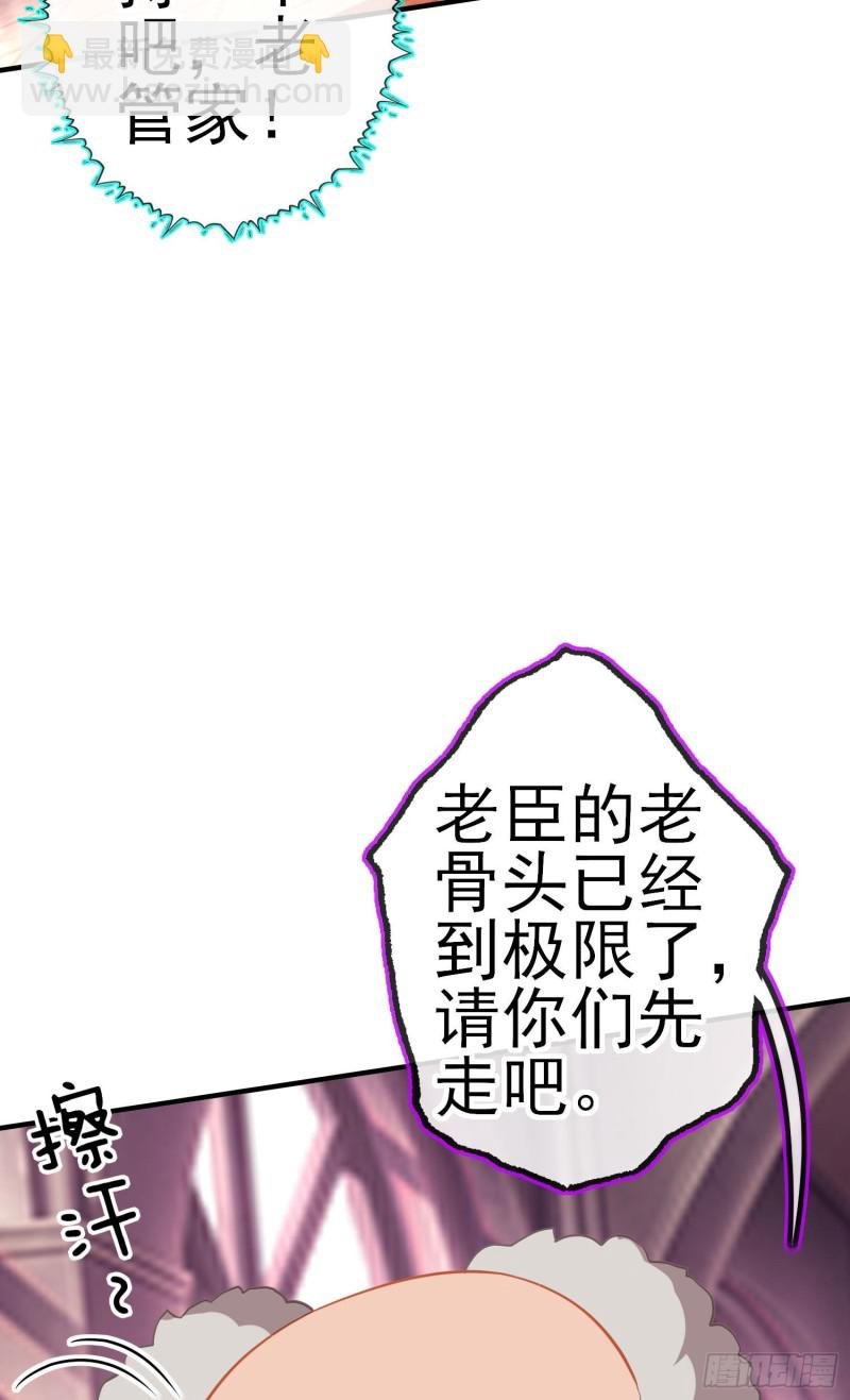 梦\/笼（上）