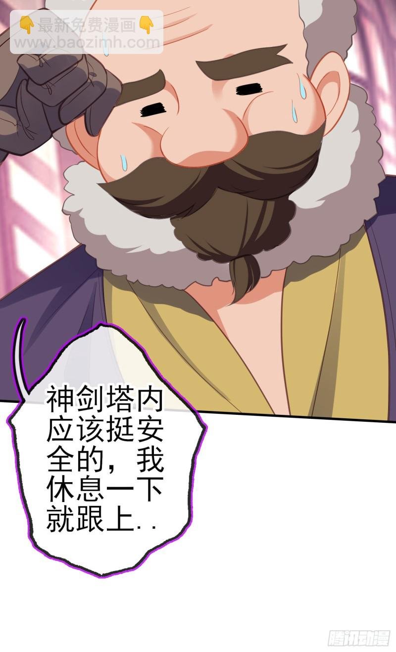 梦\/笼（上）