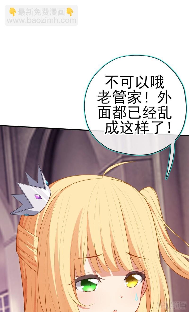梦\/笼（上）