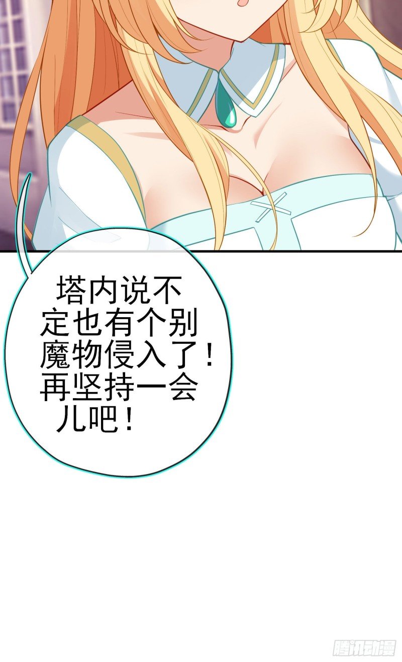 梦\/笼（上）