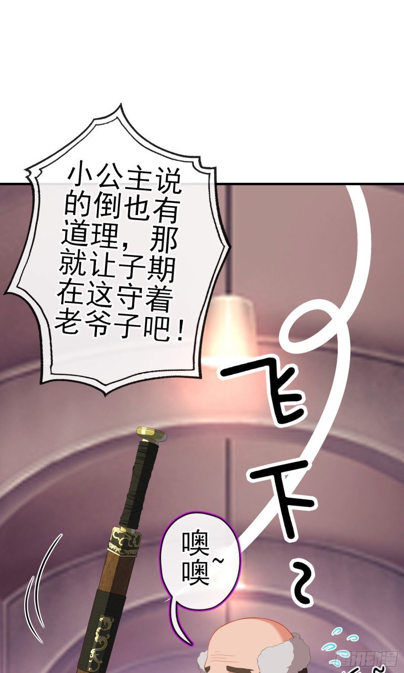 梦\/笼（上）